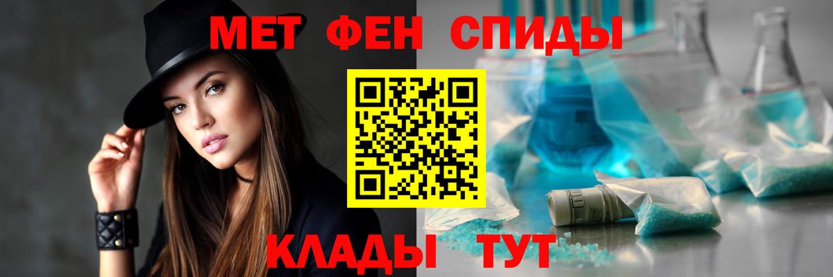 Amphetamine VHQ Семилуки