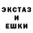 Метадон мёд Rystam Baikylov