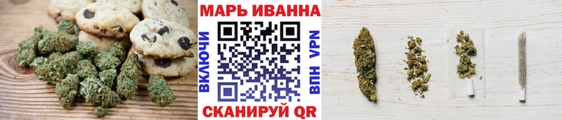 Cannafood марихуана  kraken как войти  Семилуки 
