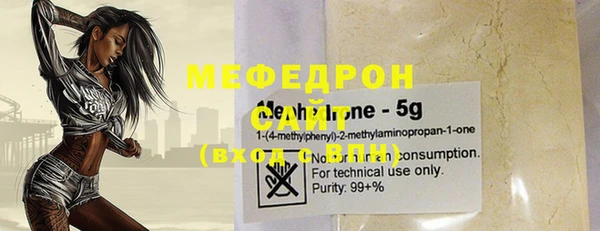 MDMA Premium VHQ Верея