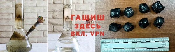 2c-b Медвежьегорск