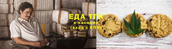 2c-b Медвежьегорск
