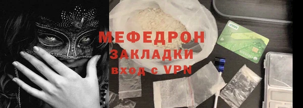 MDMA Premium VHQ Верея