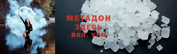 2c-b Медвежьегорск