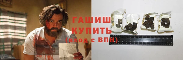 2c-b Медвежьегорск