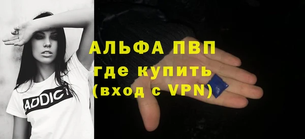 2c-b Медвежьегорск