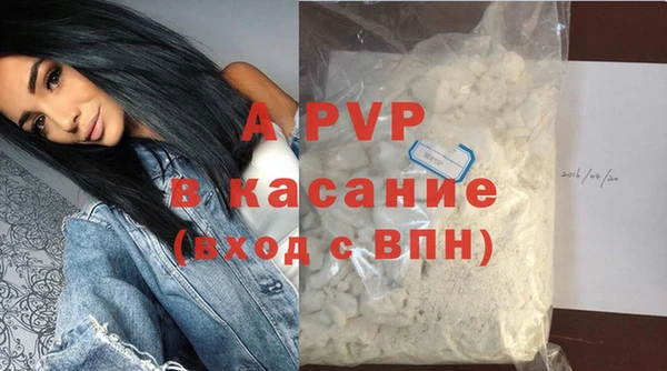 синтетический гашиш Медногорск