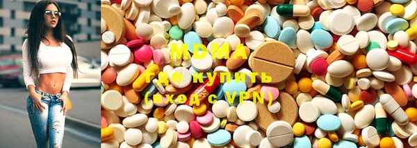 MDMA Premium VHQ Верея