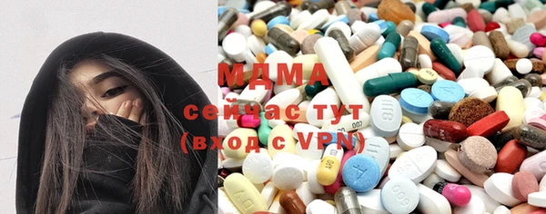 2c-b Медвежьегорск