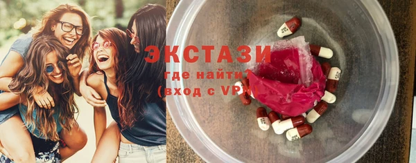 2c-b Медвежьегорск