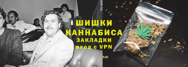 синтетический гашиш Медногорск