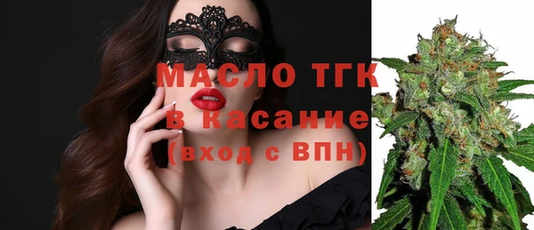 синтетический гашиш Медногорск