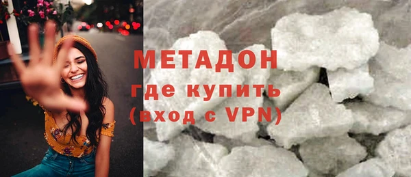 MDMA Premium VHQ Верея