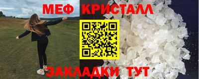 гидропоника Ирбит