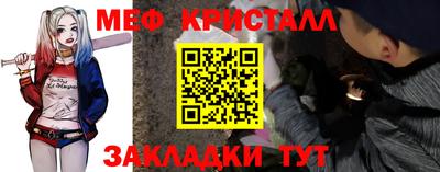 гидропоника Ирбит