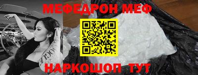 mdpv Изобильный
