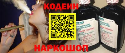 гидропоника Ирбит