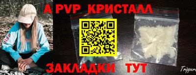 гидропоника Ирбит