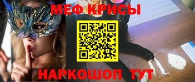 mdpv Изобильный