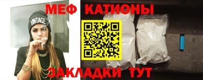 бошки Аргун