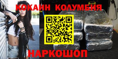 гидропоника Ирбит