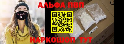 mdpv Изобильный