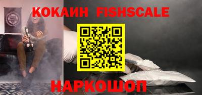 mdpv Изобильный
