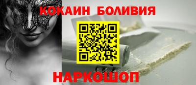 гидропоника Ирбит