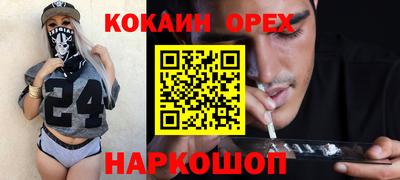 mdpv Изобильный