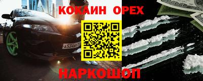 гидропоника Ирбит