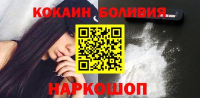 гидропоника Ирбит