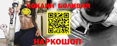 прущие грибы Апшеронск