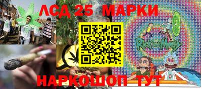 mdpv Изобильный