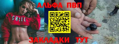 mdpv Изобильный
