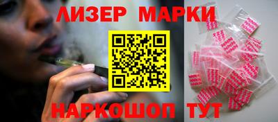 гидропоника Ирбит