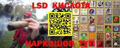 бошки Аргун