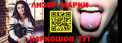 бошки Аргун