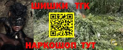 mdpv Изобильный
