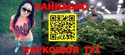 MESCALINE Ипатово