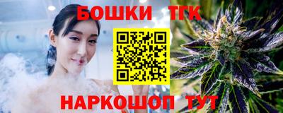 MESCALINE Ипатово