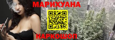 MESCALINE Ипатово