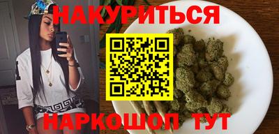гидропоника Ирбит