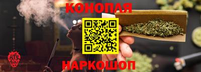 гидропоника Ирбит