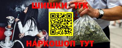 гидропоника Ирбит
