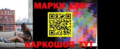 mdpv Изобильный
