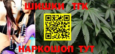 гидропоника Ирбит