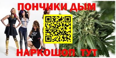 mdpv Изобильный
