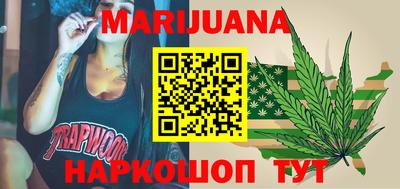 гидропоника Ирбит