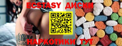 гидропоника Ирбит