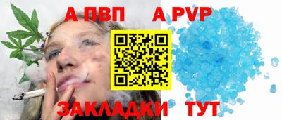 гидропоника Ирбит